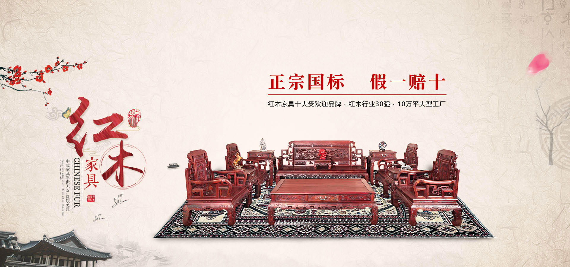 必发7790(中国区)电子集团-线上平台登录入口