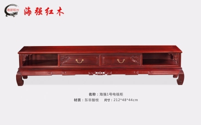 必发77901号电视柜